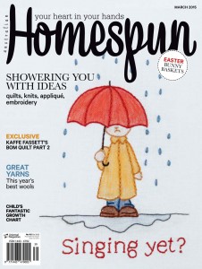 HSP1603_Cover