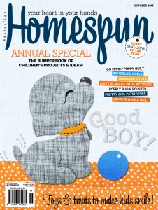 HSP1610_cover