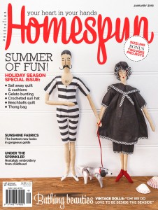 HSP1701_cover